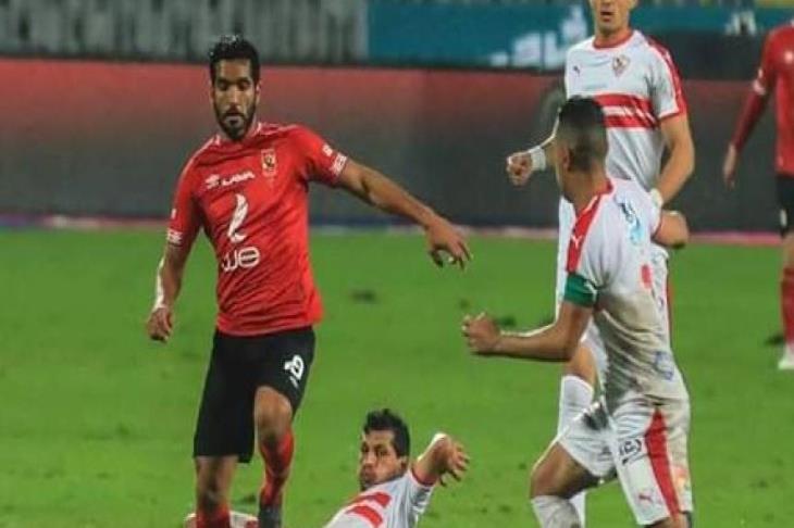 صالح جمعة صالح جمعة